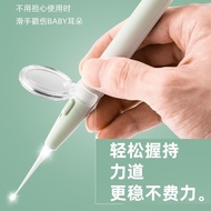 Luminous ear scoop, ear scoop, ear scoop with ligh Luminous Ear Spoon Ear Picking Spoon Ear Picking 