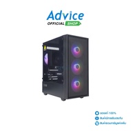 คอมประกอบ Advice : Computer Set AMD #A264 RYZEN 5 5600 RTX5060 8GB PALIT DUAL (OC/D7) : A0178558