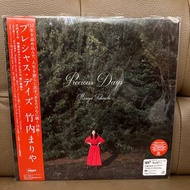 (全新 2 LP 雙黑膠) 竹內瑪莉亞 - Precious Days (竹内 まりや Mariya Takeuchi) 黑膠唱片 Vinyl 杏里 山下達郎 Plastic Love