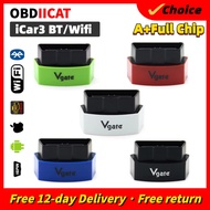 Hot sale Vgate iCar Pro OBD2 ELM327 iCar3 Bluetooth 4.0 for Android/IOS iCar3 Car Diagnostic Tool el