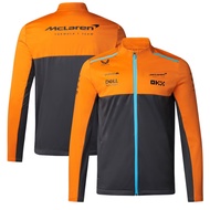 2023 Newest F1 Racing Suit + Mclaren Team F1 Softshell Jacket + Unisex Spring Long Sleeve Coat