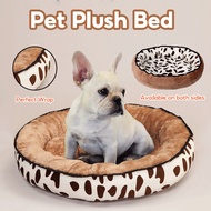(SG Stock)EmmAmy®dog bed/cat bed/ dog house/pet bed
