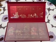 2025 HSBC 匯豐160周年紀念利是封