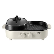 เตาสุกี้บาร์บีคิว Electric Grill 1.3 ลิตร