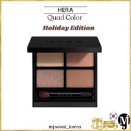 Holiday Edition Quad Eye Color #Nude Swing 9g
