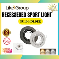 LIGHTING HUB SPOTLIGHT CASING + GU10 Bulb /ROUND / WHITE / EXCHANGABLE SPOTLIGHT / GU10 HOLDER
