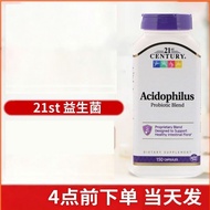 071521St Century 21st Century Lactic Acid Bacteria Probiotics Adult Daily Supplement#21st Century 21