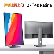 Shenzhen Door-to-Door Delivery 27-Inch Monitor 4K Laptop External Computer Type C Display LG Panel