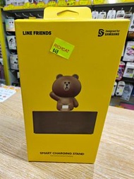 新年禮物 可愛的LINE FRIENDS 熊大別注版智能充電座 原本是香港行貨版 可以充iPhone 15 等手機