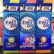 👍 DARLIE DARLIE DARLIE Black Full Brightening Toothpaste Oral Health Care