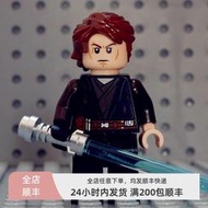 LEGO 樂高 星球大戰人仔 S1083 戰損 安納金 75269獨佔RE