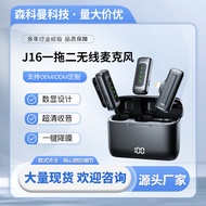 J13pro Wireless Lavalier Microphone One for Two Charging Warehouse with Digital Display Live Recordi