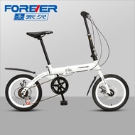 Permanent Foldable Bicycle Ultra-Light Portable Installation-Free 16-Inch Small Bicycle for Women Short Mini Small