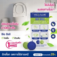 NC Waterworks Pico Alive Bio Ball เทคโนโลยี สลายสิ่งปฏิกูล ดับกลิ่นชักโครก ท่อระบายน้ำ อ่างล้างจาน แ