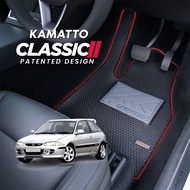 Kamatto Classic Proton Satria 1994 - 2006 Car Floor Mat and Carpet