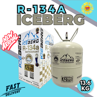 โฉมใหม่ น้ำยาแอร์ R-134a ยี่ห้อ ICEBERG(โฉมใหม่ล่าสุด)ขนาดบรรจุ 13.6 กก ออกใบกำกับภาษีได้