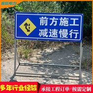 City Administrative Signs Repair Folding Signs Construction Brackets Vertical Safety Signs Reflectiv