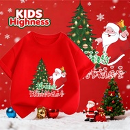 (24 Hours Delivery) kids Highness Christmas Festival Red shirt Round Neck t-shirt T71