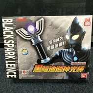 readystock BANDAI DX Dark Spark Lens Ultraman Tiga dark tiga