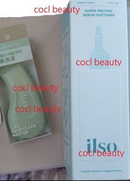 買4 sets 包順豐運費，現貨優惠 : 2025 現貨❤️(一套2件)韓國 ilso黑頭粉刺導出液150ml (expiry date: 2027) 及多功能粉刺清潔棒
