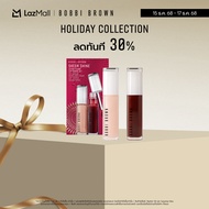 [Holiday Collection] Bobbi Brown Sheer Shine Extra Plump Lip Serum Set