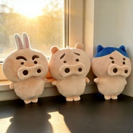 Chiikawa chiikawa chiikawa chiikawa chiikawa chiikawa Plush Doll Pendant Doll 2026.4.9