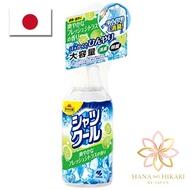 Heat Protection Shirt Cool Fresh Citrus Scent Large Capacity Spray Kobayashi Pharmaceutical