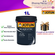 1L Majestic Pure Color Interior Paint - Color Option (Any Color Message Code)