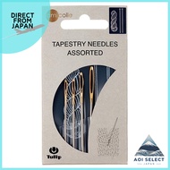 Tulip amicolle assorted yarn and binding needle set (thick count) AC-042