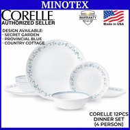 Corelle 12pcs (4 Person) Dinnerware Set Dinner Serve Set Set Pinggan Mangkuk Corelle Tableware