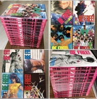 原裝罕有日本版 漫畫 江川達也 - Be Free 全1-12卷完 名家作品