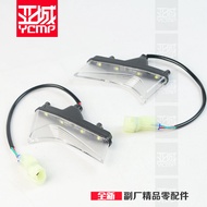 ไฟหน้ารถจักรยานยนต์ Kawasaki Z900 Z900SE ปี 20-22 ไฟวัน ไฟเลี้ยงหมอก ไฟเล็ก ชิ้นส่วนอะไหล่ อุปกรณ์ อ