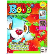 Bobo Magazine 14th Edition July 2025