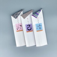 日本【悠悠庵】日本製 蚊香 線香 線香座