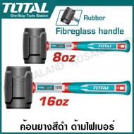 Total Rubber Hammer Fiber Handle Size 8 Ounces (220 Grams)/16 (450 Model THRUH6808/THRUH6816