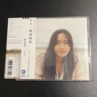 <日版附側標> 新垣結衣 そら 專輯 CD + DVD 碟無刮 近全新