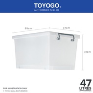 Toyogo 708 Storage Box With Wheels
