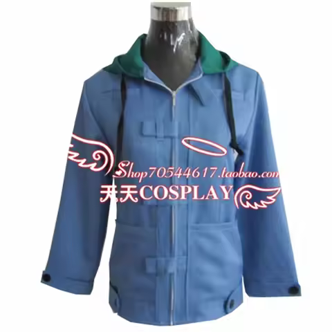 2025 Future Diary Aru Akise Cosplay Coat Costume Jacket Tailor made