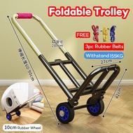 Foldable Heavy Duty Grocery Trolley Shopping Cart | Free 3 Rubber Belts | Travel | Delivery | Transp