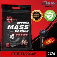 BodyBuild Nutrition Xtreme Mass Gainer
