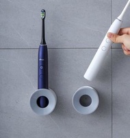 ONE - 電動牙刷圓形收納架 3M貼 防黴瀝水 (灰色) 牙膏 洗手盤 嗽口水 壁掛式電動牙刷架 免打孔