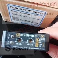 Autonics Photoelectric Switch BEN300-DFR-DDT BEN500-DFR-DDT BEN3M-PFR-PDT BEN5M-MFR-MDT BEN7M-MDR BE