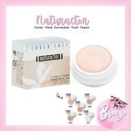 Naturactor Cover Face Concealer Japan