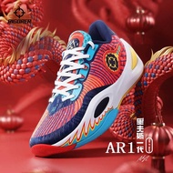 RIGORER Austin Reaves AR1 Men Basketball Shoes "Year Of Dragon" Anti-Slip Sneakers