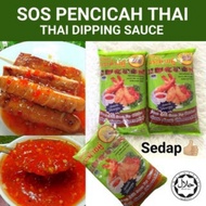 SOS THAI CAP ARNAB SEDAP