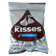 Hersheys Kisses Milk Chocolate