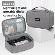 20.5x13x7cm Travel Tech Organizer - Charger Bag, Cable Pouch (Grey/Black)