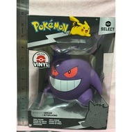Pokemon Gengar Select Vinyl Figure - 8-Inch Figure Made from Vinyl