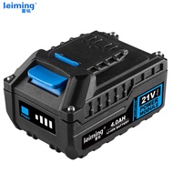 LeiMing Electric Drill Lithium Battery Pack 21V Lithium Electric 2.0Ah/4.0Ah/6.0Ah/8.0Ah Battery Pac