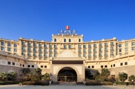 鄭州建國飯店